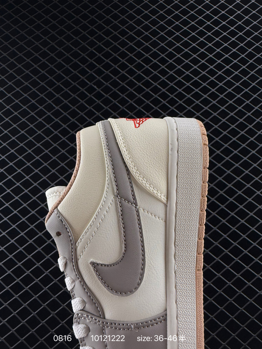 Nike Jordan Air Jordan